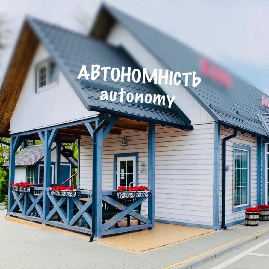 Гриль Станція Hotel Bila Țerkva Exterior foto